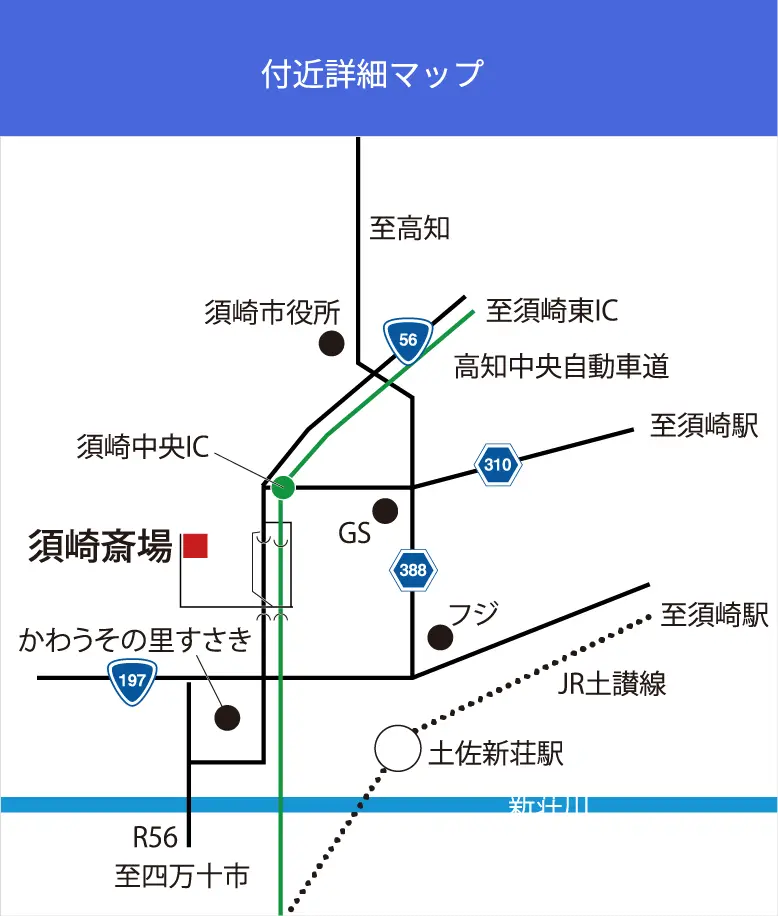 付近詳細マップ